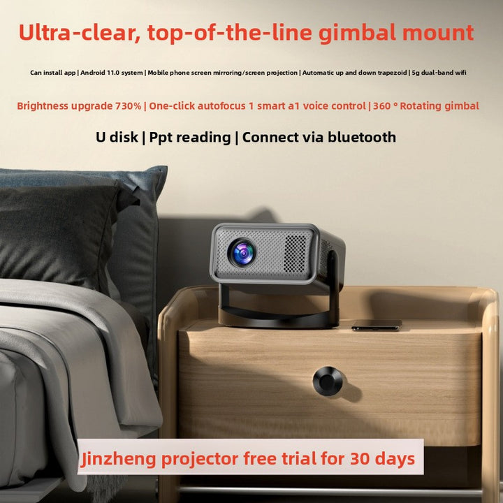Smart HD Home Theater Projector with AI Voice Control